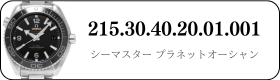 215.30.40.20.01.001