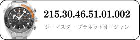 215.30.46.51.01.002