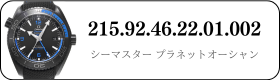 215.92.46.22.01.002