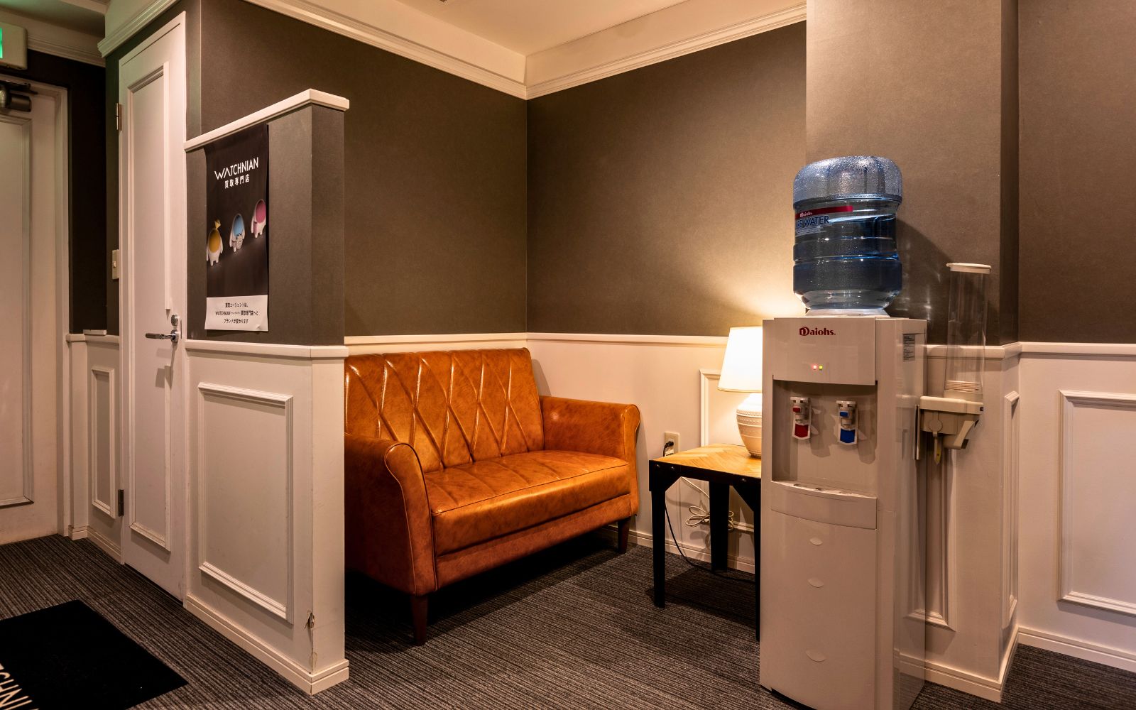 信頼のウォッチニアン買取専門店 店舗イメージ